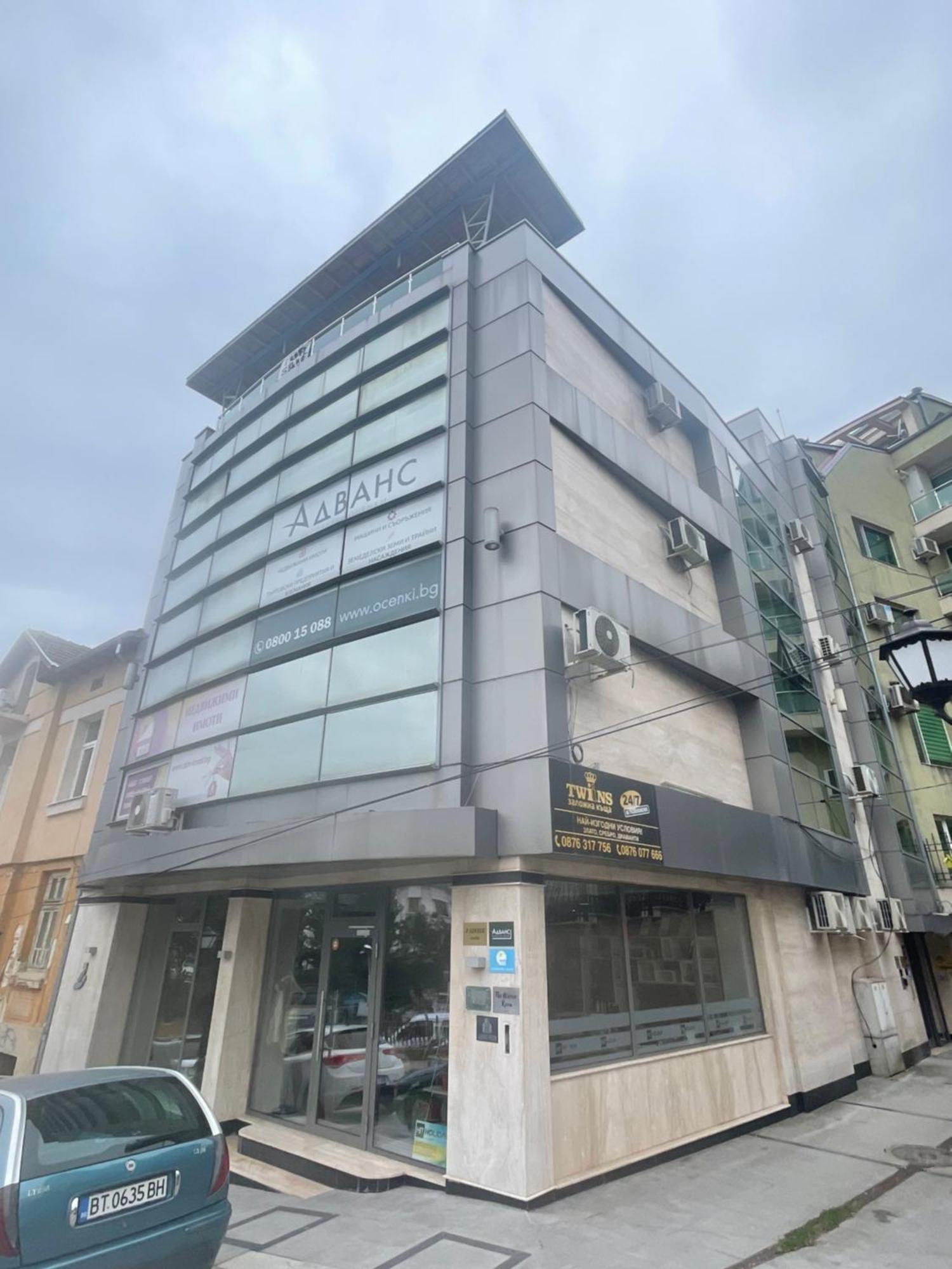 Jadore Veliko Tarnovo Extérieur photo