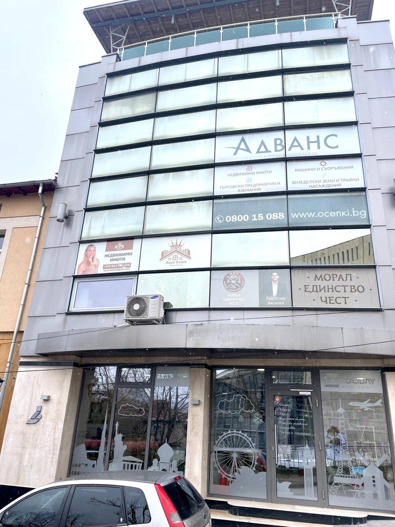 Jadore Veliko Tarnovo Extérieur photo